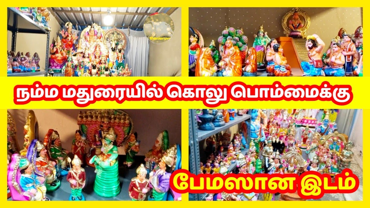 Navratri Golu Dolls In Madurai 2025|Madurai Golu Dolls Shopping Vlog|Madurai Shopping  2