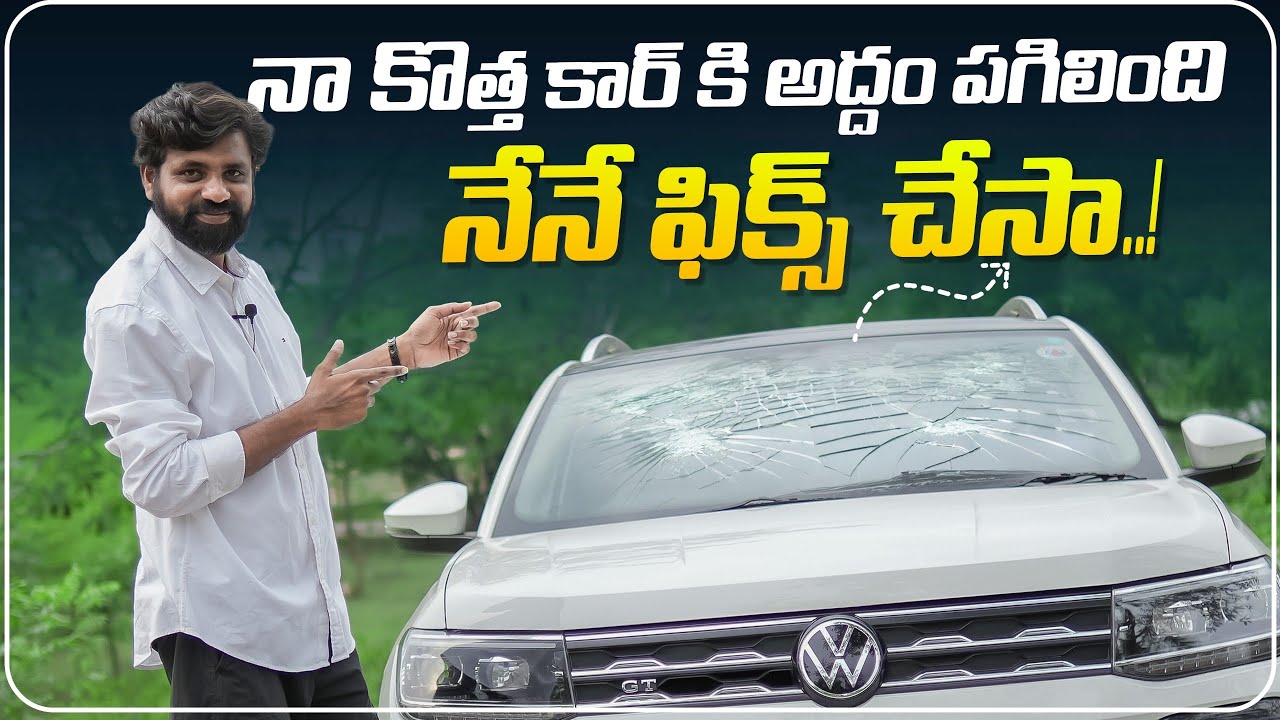 DIY Windshield Crack Repair at Home 🛠️ Is Winshield Repair Kit Works ? || In Telugu ||