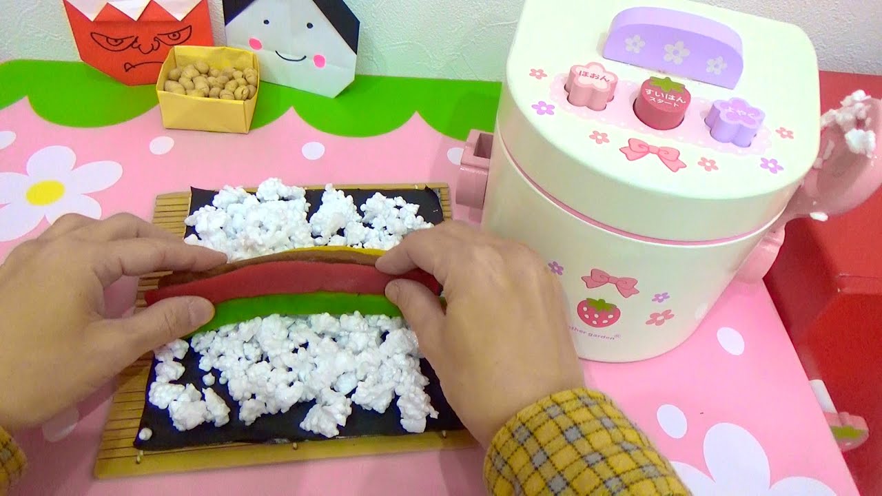リアルおままごと☆まきずしとおにさん