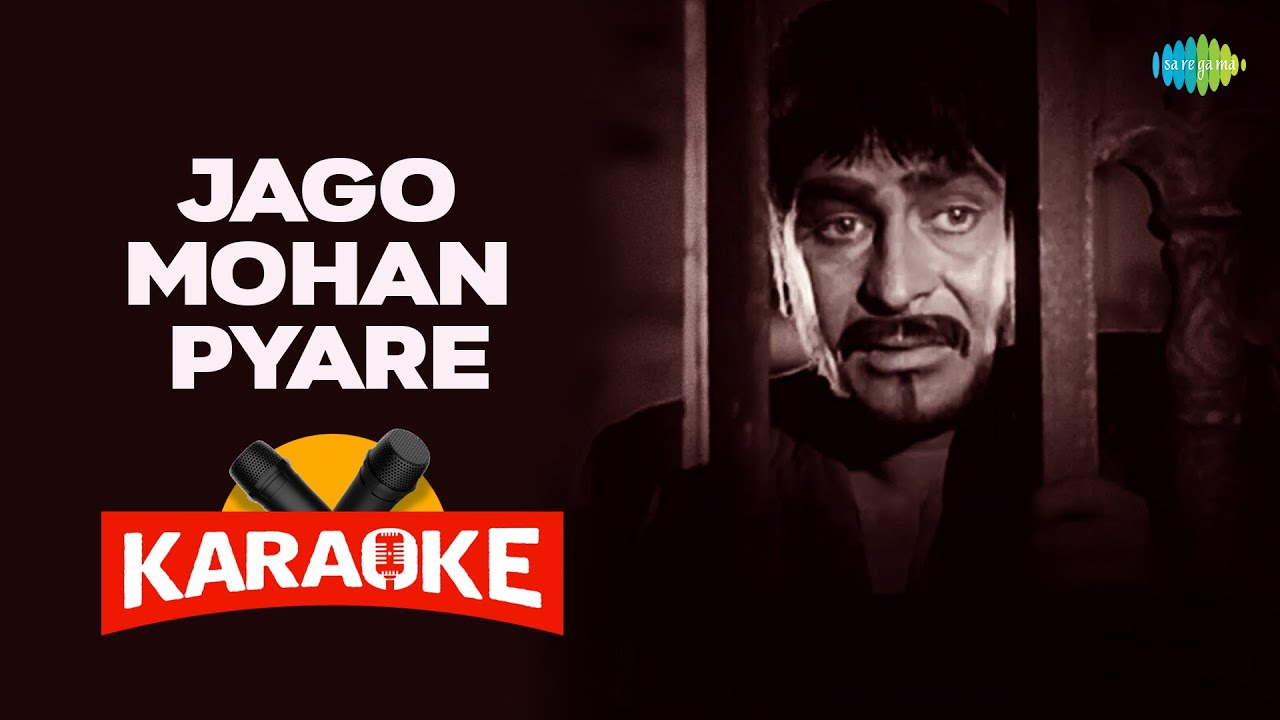 Jago Mohan Pyare - Karaoke with Lyrics | Lata Mangeshkar | Salil Chowdhury | Shailendra