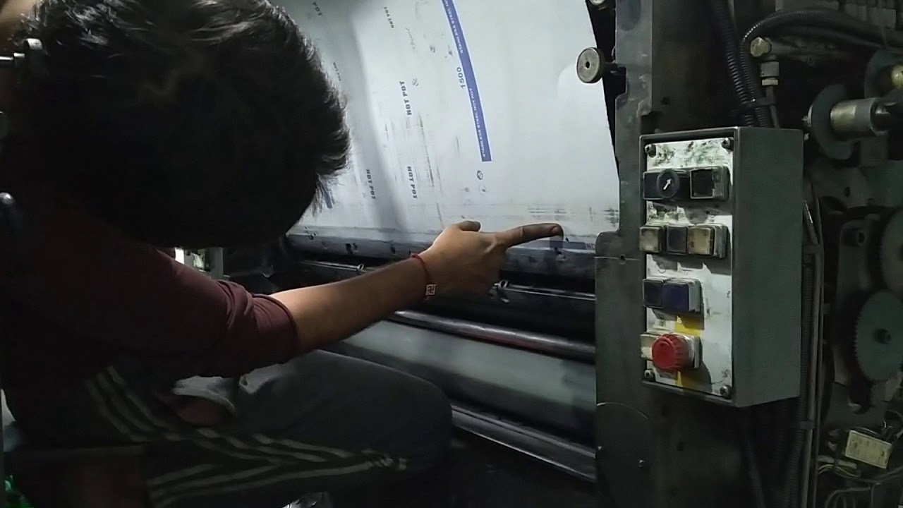 Aapko batate Hain plate kaisa lagta hai offset machine 28X40 4 colour