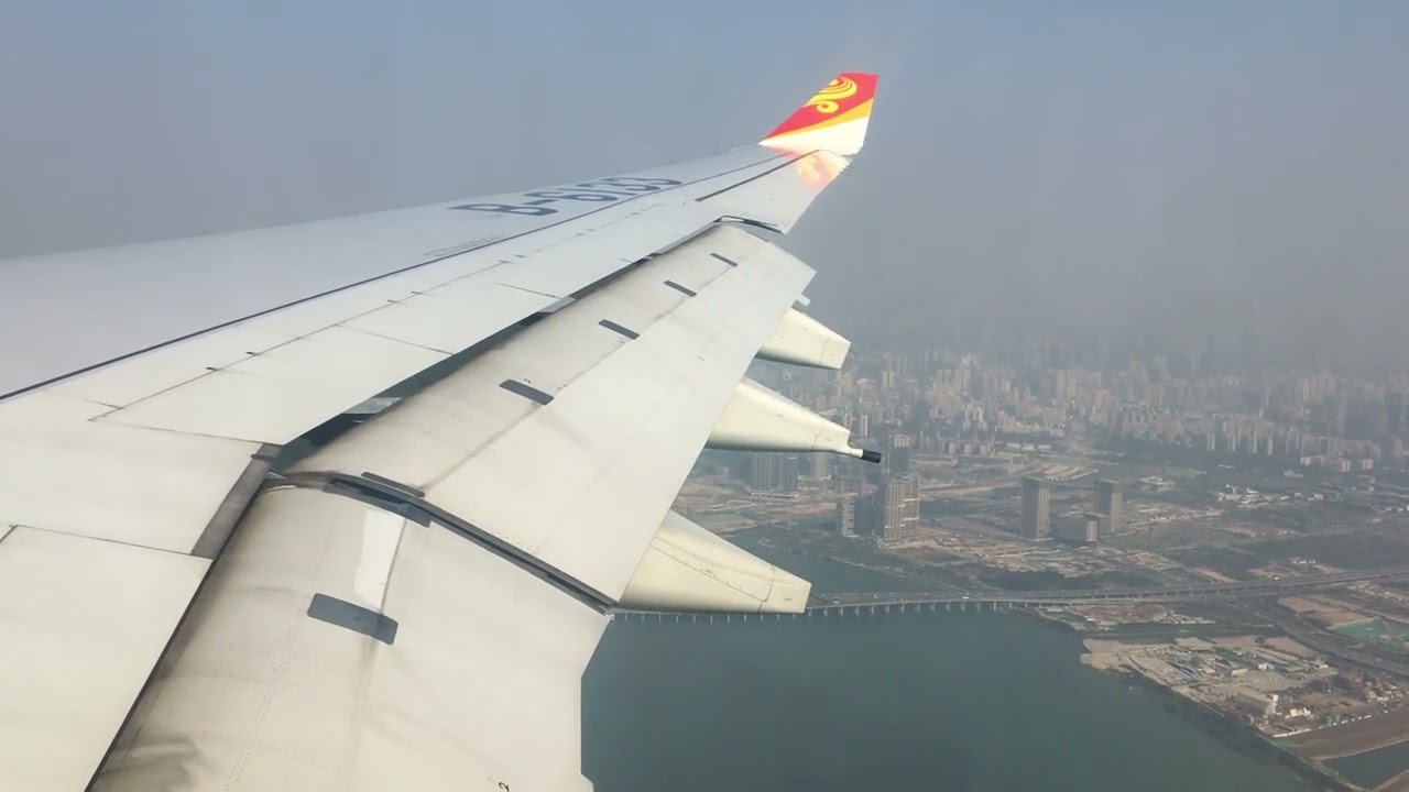 Hainan Airlines A330-200 landing in ShenZhen Bao’an International Airport ZGSZ