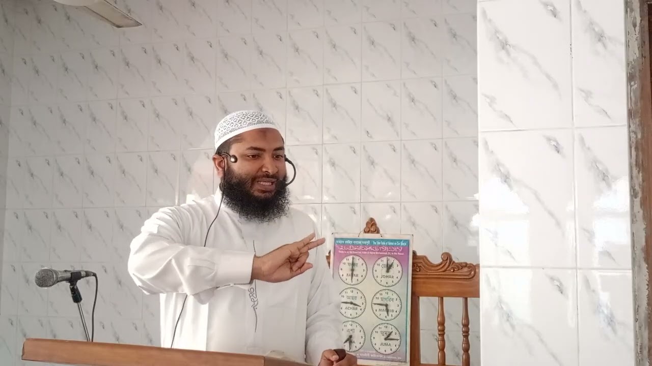 রমজানের প্রস্তুতি। মোস্তাফিজুর রহমান বিন কুরবান 