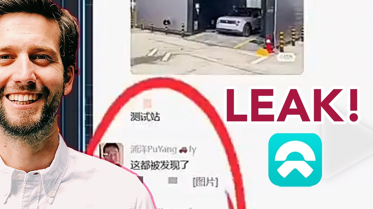 Утечка информации о NIO: возможности, которые открывают станции замены Gen 5.