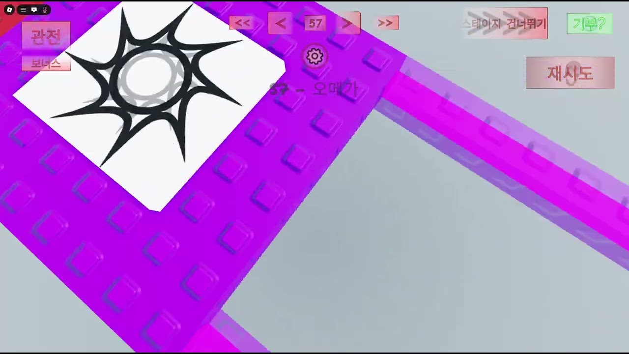 Badless' jumps 1~70 stage