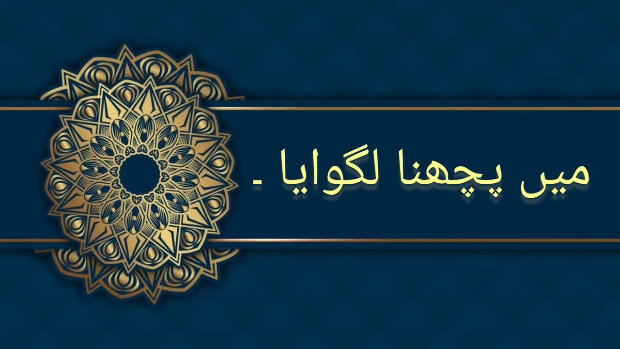 What the Prophet (ﷺ) Said About the Rewards of Ramadan