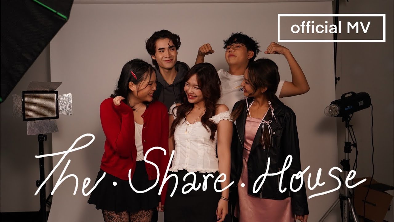 ปลายทางฝัน - OST. Humdrama 34 “The Share House”