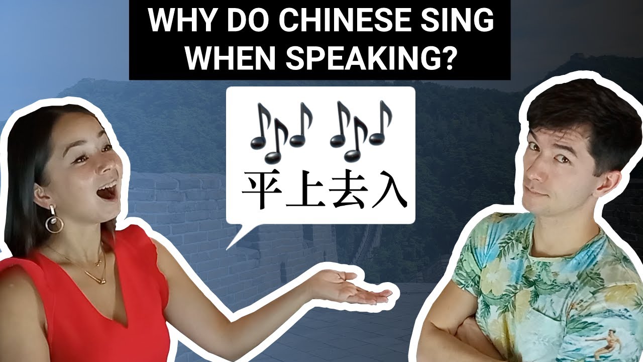 Why Do Chinese Sing When Speaking? - Chinese Tones and Tonal Languages [🇺🇸]