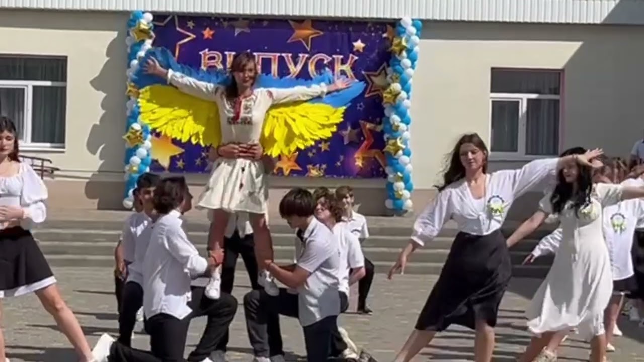 Флешмоб  випускників 9-х класів 2024
