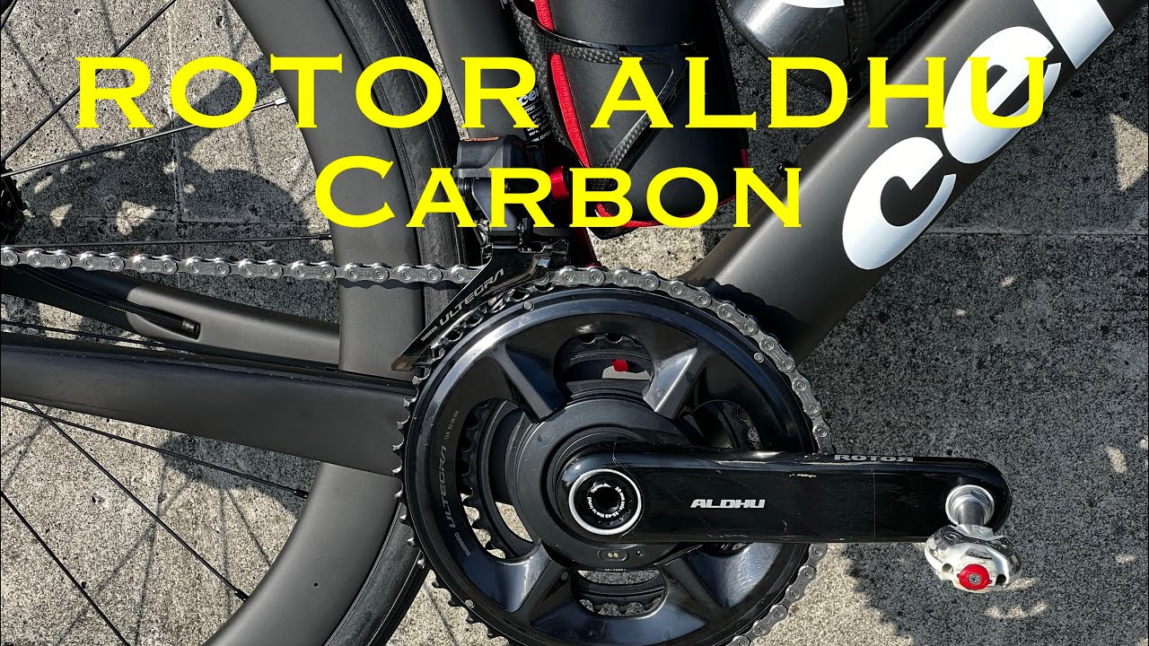 【Cervelo】ROTOR ALDHU Carbon 170mm【Caledonia5】