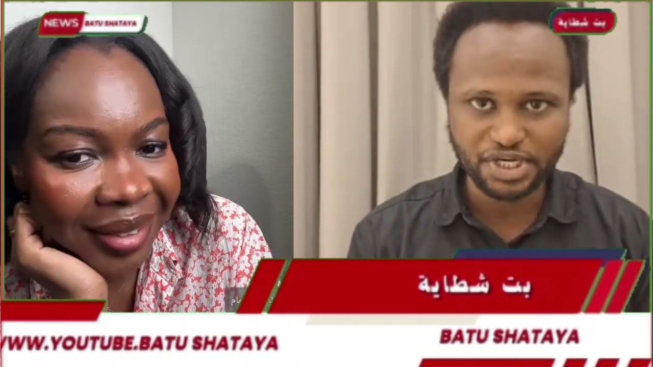 جدو موسى:الجيش السوداني الان تم تغيير عمليات استراتيجية لحرب وفي داخلهم أجانب استخدام أسلحة حديثة