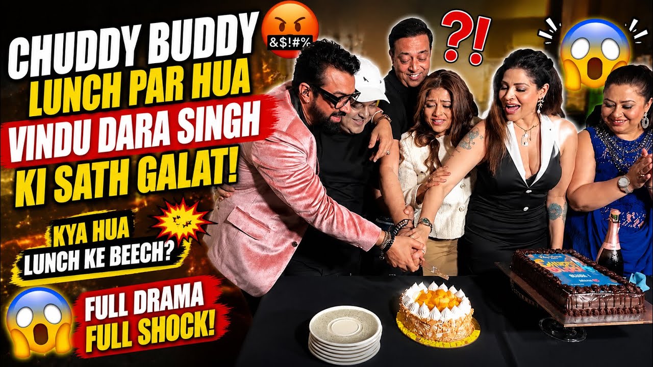Cake Cutting Se Shuru Hua&hellip; Aur Phir Ho Gaya FULL DRAMA 😱💥 | Family Mein Hungama! #ajazkhanvlogs