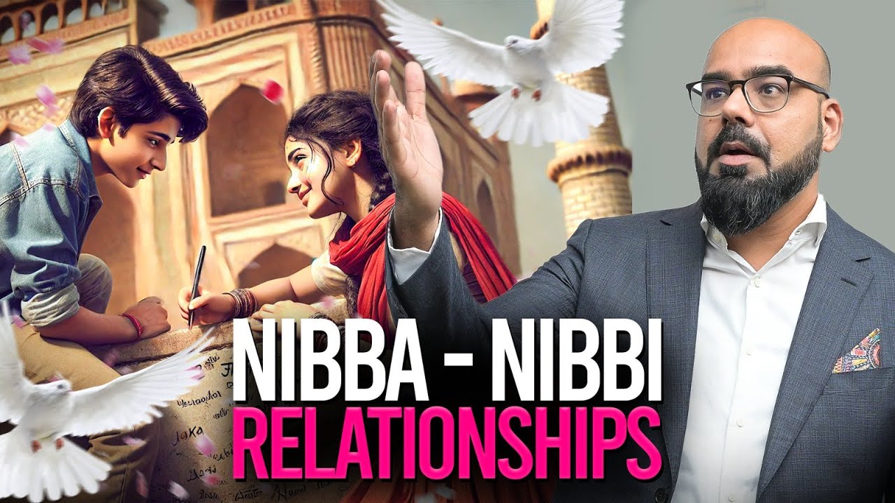 Relationships In This Generation | Junaid Akram Clip