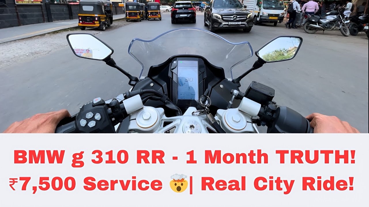 BMW G 310 RR 1- Month Review | Mileage, Heat, Vibration, First Service cost? 🤯