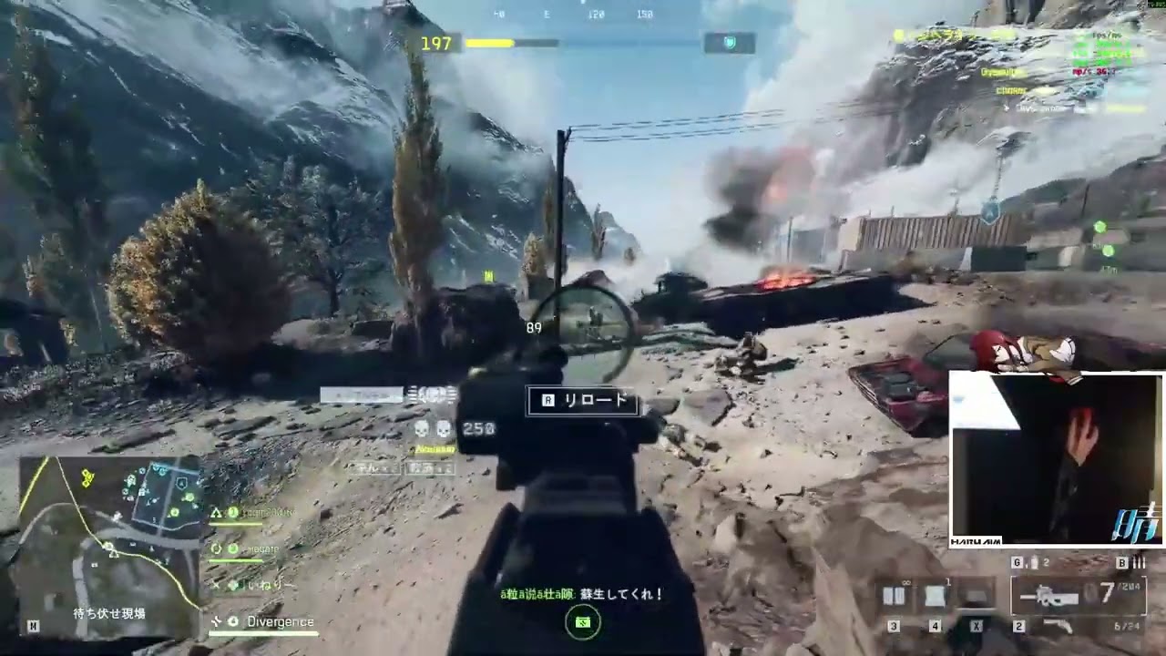 BF aim 3