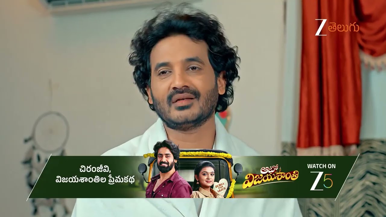Deergha Sumangali Bhava | Ep - 103 | Webisode 03 | Aug, 4 2025 | Mahi Gouthami, Prathap | Zee Telugu