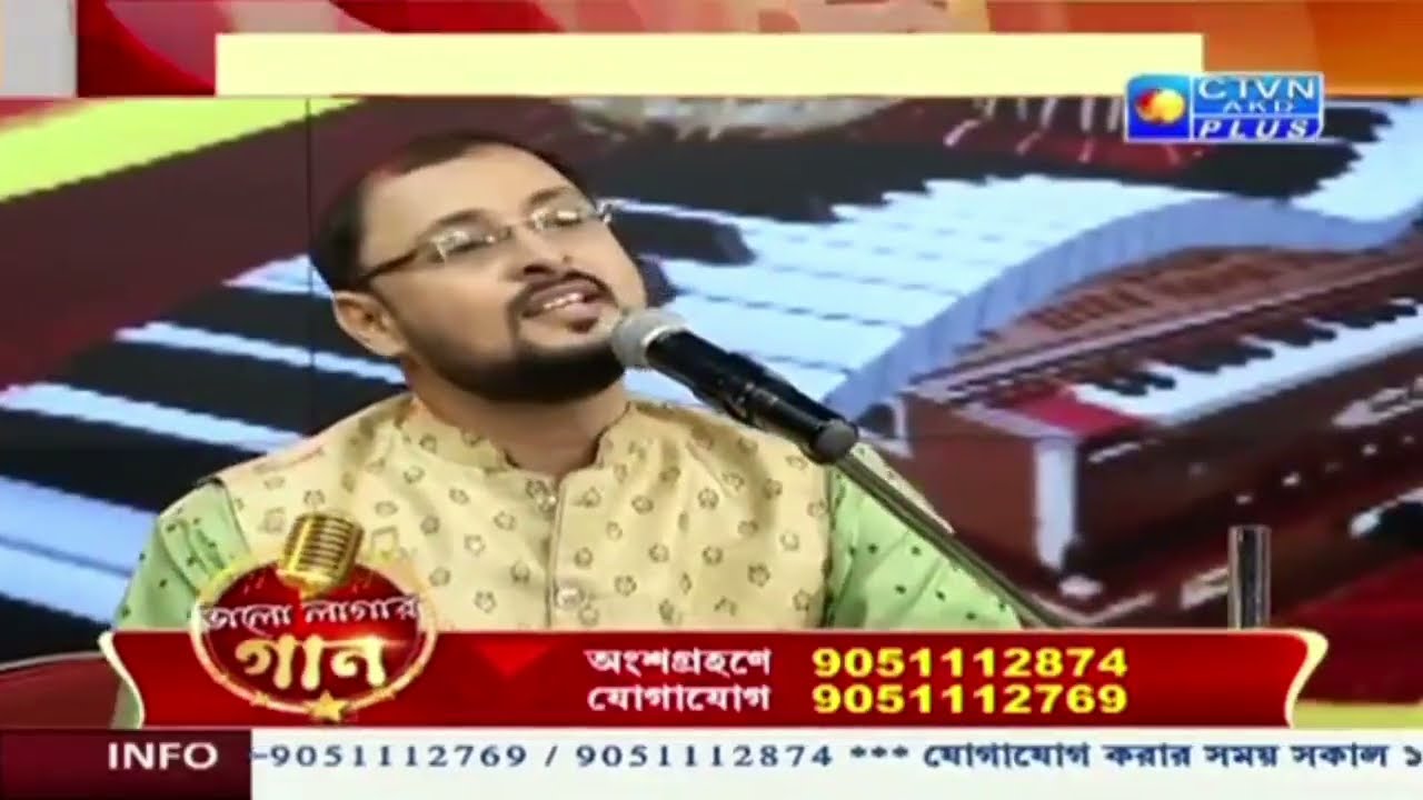 রণবেশে হেসে হেসে ওই বামা এসেছে | ভার্গব লাহিড়ী | কালীকীর্তন | Ronobeshe Hese Hese | Bhargav Lahiri