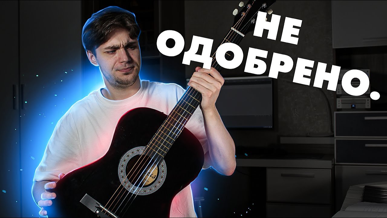 Феноменально плохие гитары - TERRIS, BELUCCI и другие гитары с Ozon и Wildberries