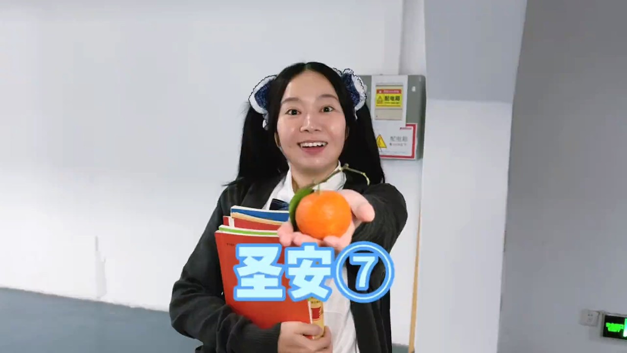 新学校人际关系错综复杂，头脑简单的呱呱应该怎么生存～  #我是林呱呱 #205女生宿舍【硬核妈妈丽洁】#剧情 #学生