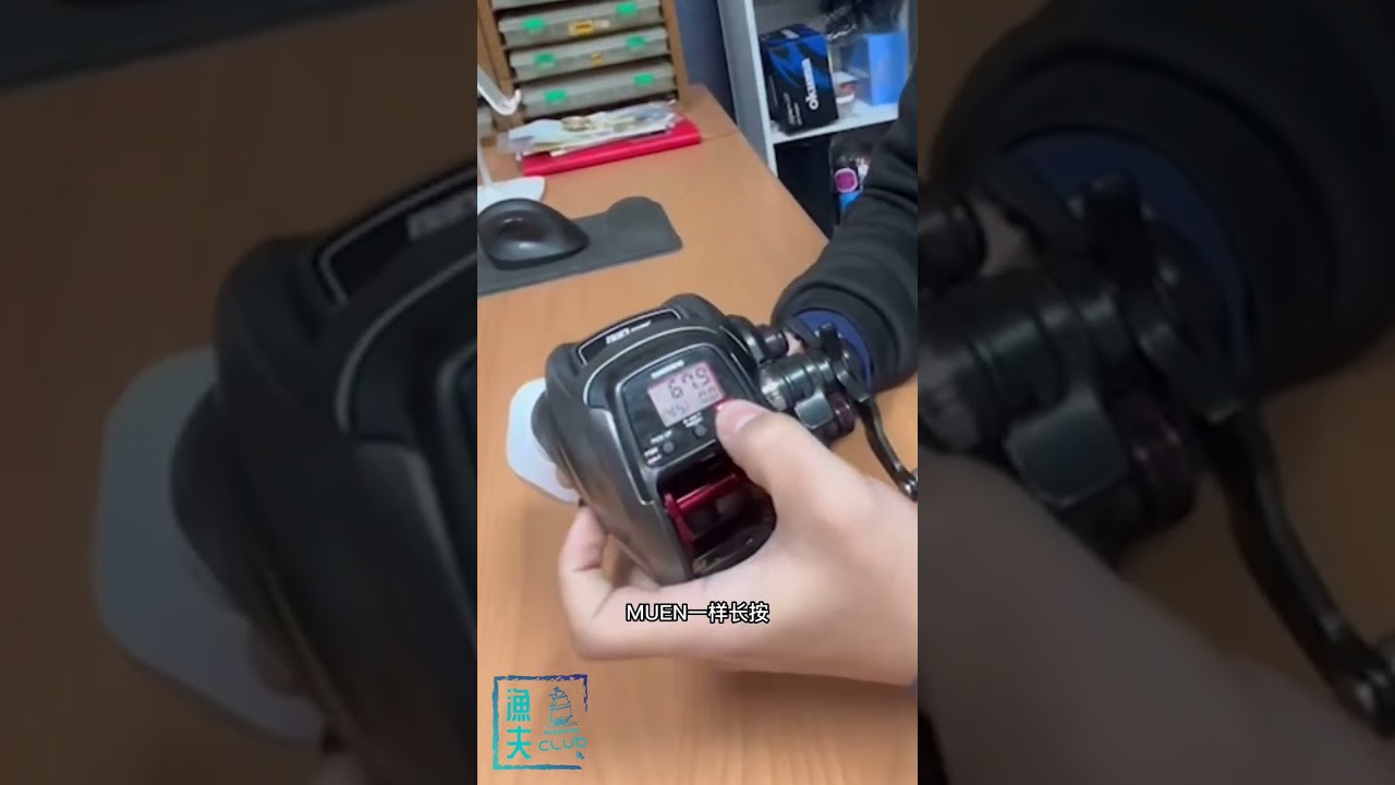 PLAYS 800小鋼炮 開箱實測 不專業介紹 SHIMANO 電捲 漁夫船班 電動捲線器 小搞搞 一隻釣 手持透抽 小型輕量 可玩一整手不痠