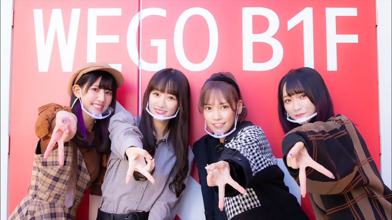 【WEGO】1万円であざとカワイイを作れ！ファッションコーディネート対決！原宿ロケ#1