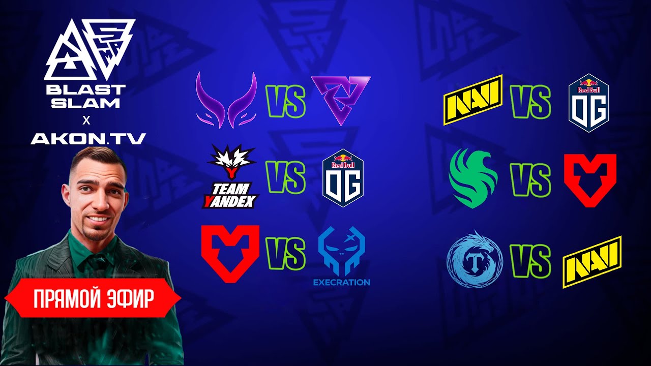DOTA 2 | NAVI vs Tearlaments [BO1] BLAST Slam 5