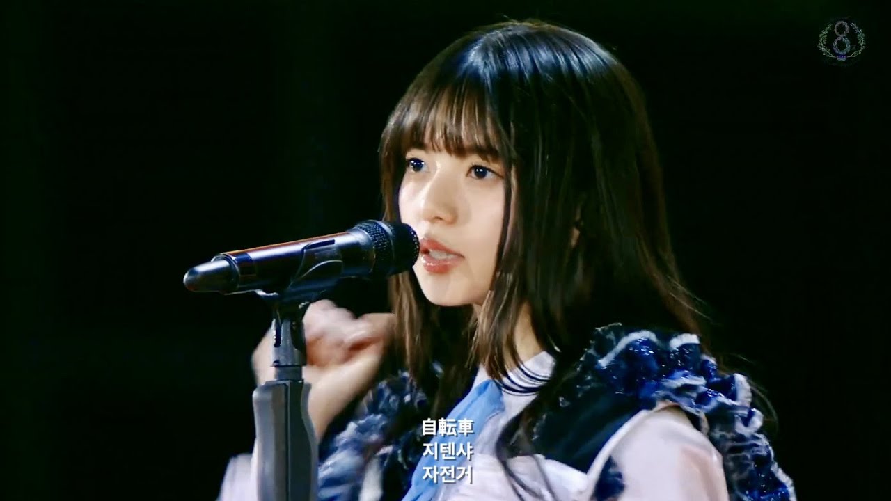 [乃木坂46] あの教室｜8th YEAR BIRTHDAY LIVE