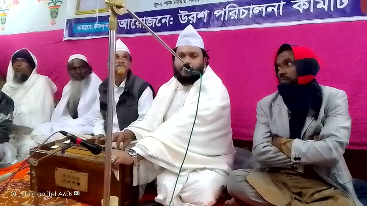 ছিফাতের মুখে একটি অসাদারন গান সুনুন