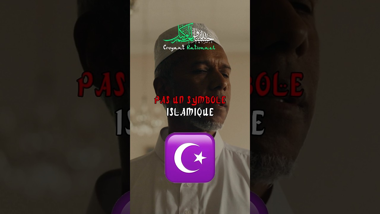 EMOJI CROISSANT DE LUNE ISLAM