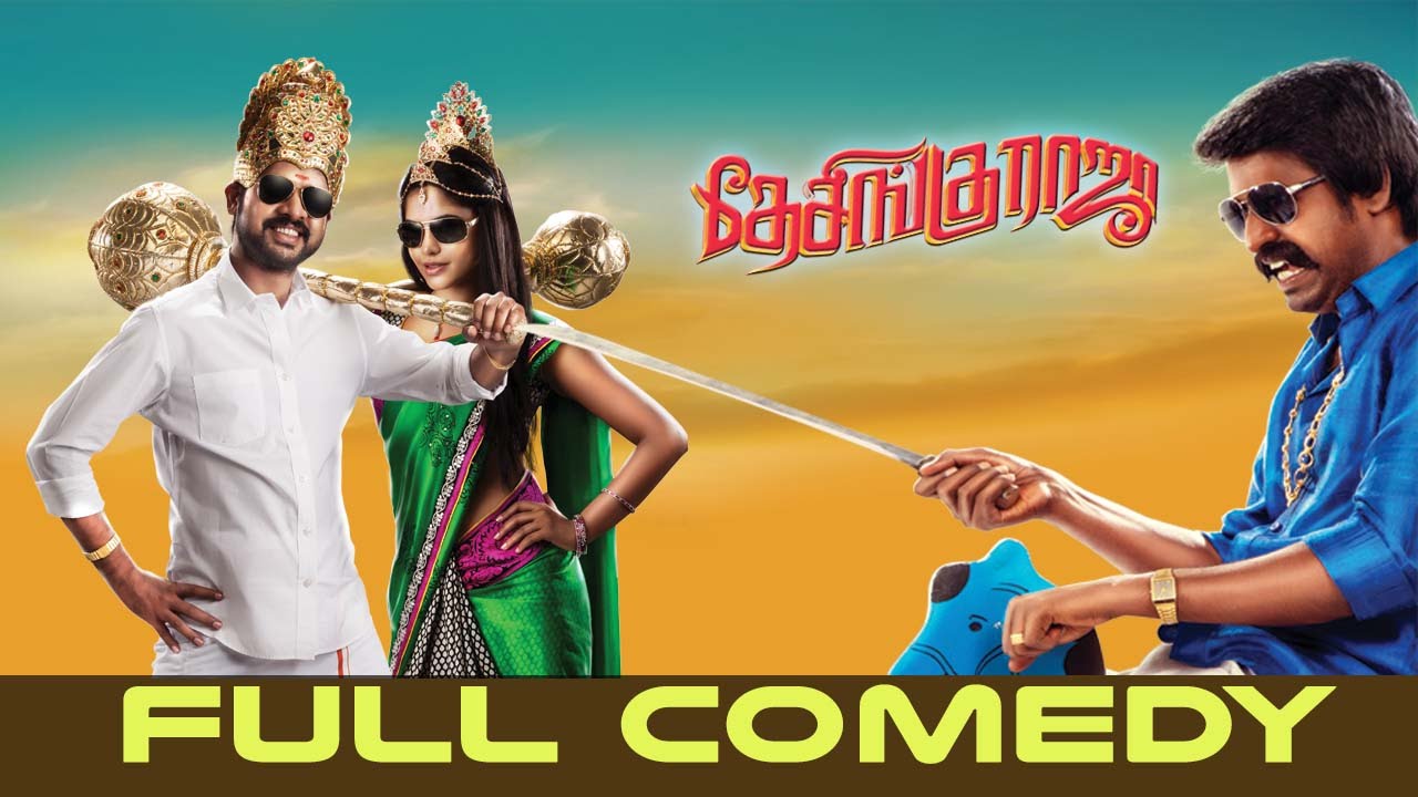 Desingu Raja - Full Comedy | Vimal | Bindu Madhavi | Soori | Singampulli