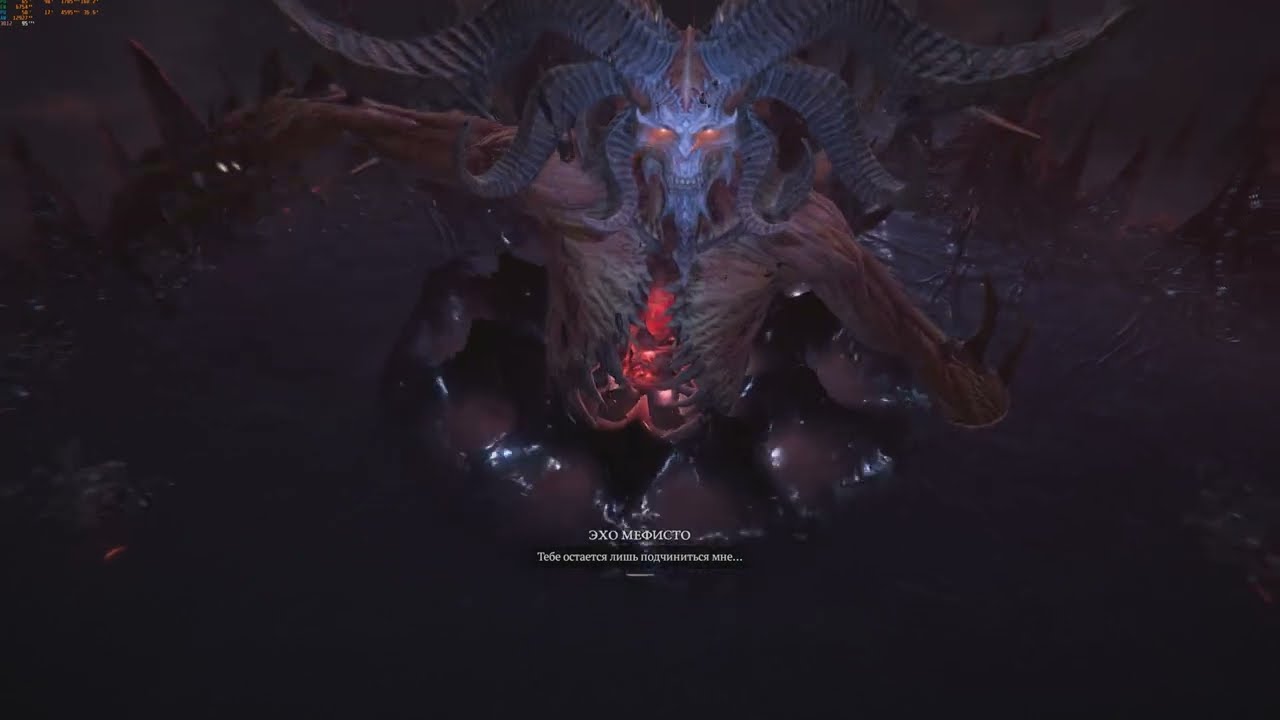 Diablo 4 Ball Lightning Sorcerer T10 Mephisto kill