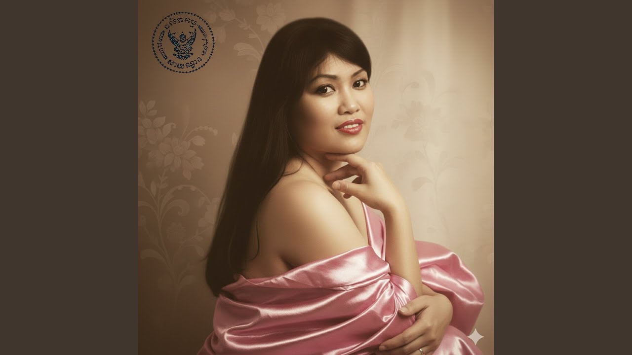ភូមារទាក់លលក