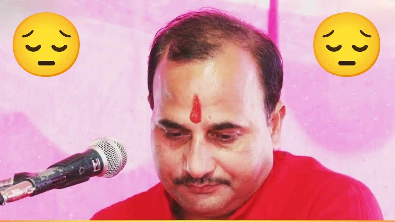 आपको अपने गांव और अपनी मां की याद 😔आयेगी !! Yogendra Bhai Brajwasi