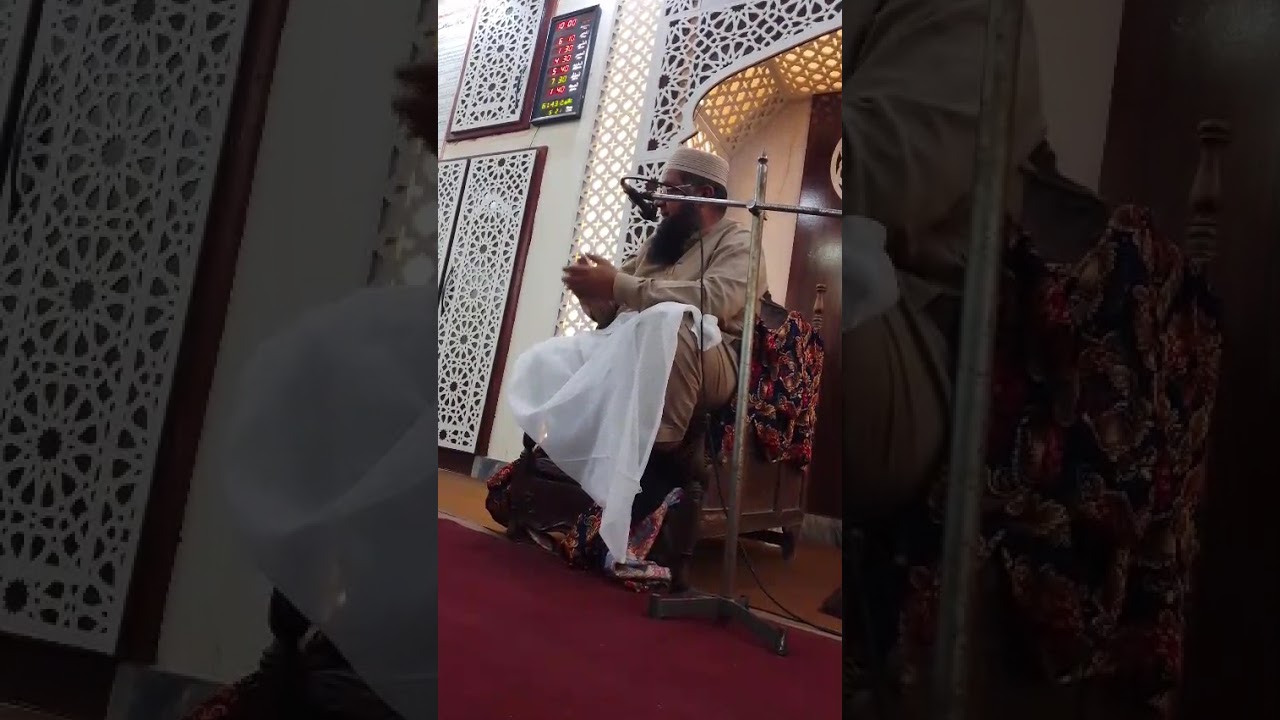 فضائل رمضان المبارک وتہجد