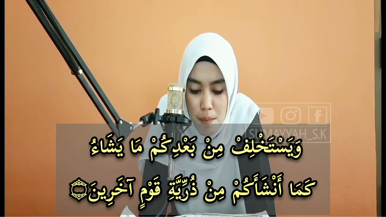 Mawaddah Warahmah, S.AP | Johan (Terbaik I) MTQ ANTARABANGSA 2021