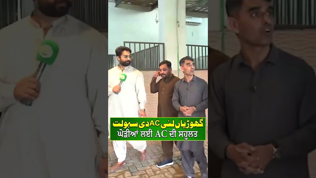 Ghoriyan Lai AC Di Sahulat | Shahsawar - EP 18 | 