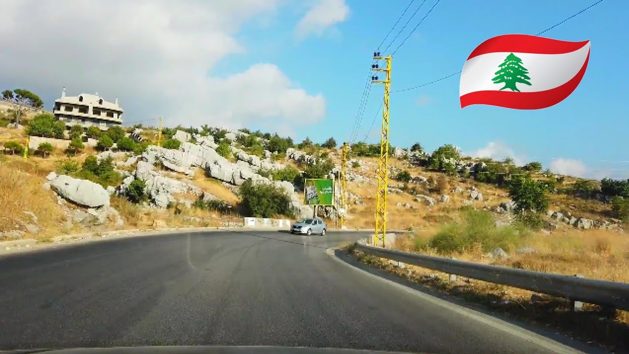Driving from Mrouj to Aintoura El Metn Lebanon - مشوار من ضيعة المروج إلى عينطورة المتن جبل لبنان