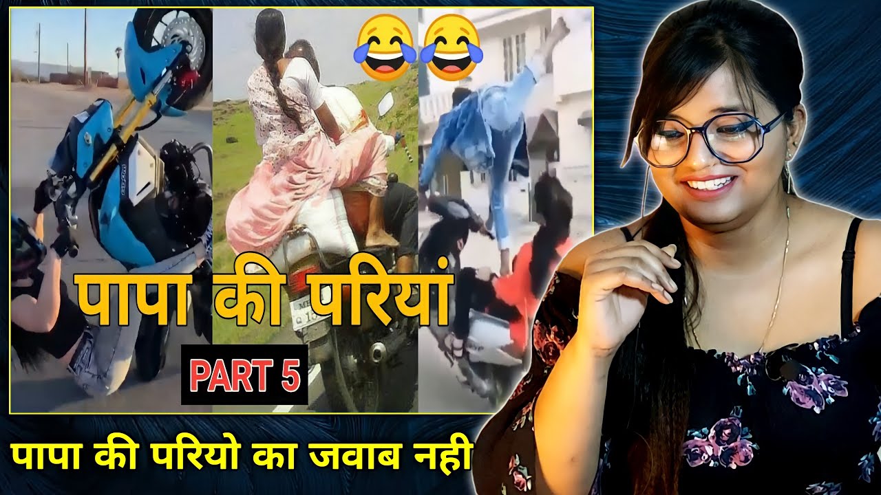 Papa Ki Pari Scooty se Giri | Funny Scooty Riding Girls | REACTION | SWEET CHILLIZ 2.0 |