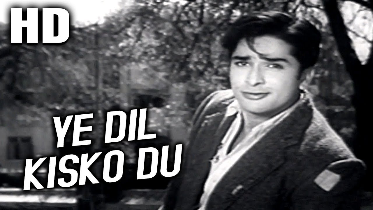 Ye Dil Kisko Du | Mohammed Rafi | Yeh Dil Kisko Doon 1963 Songs | Shashi Kapoor