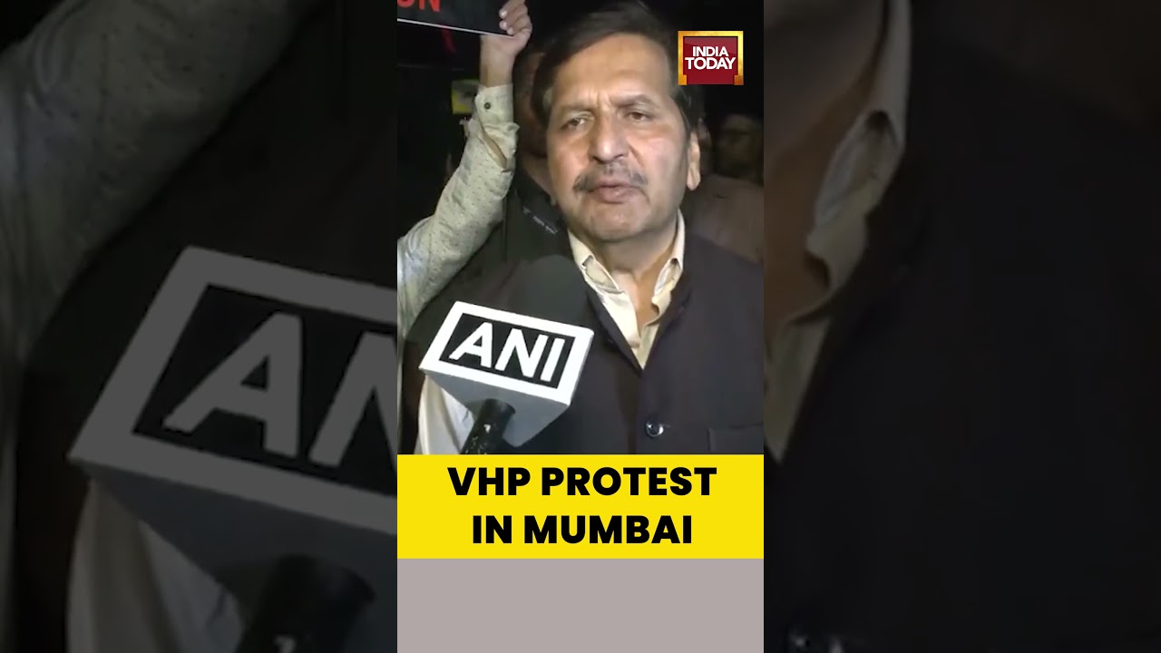 VHP Protest in Mumbai Over Atrocities Against Hindus in Bangladesh | #vishwahinduparishad