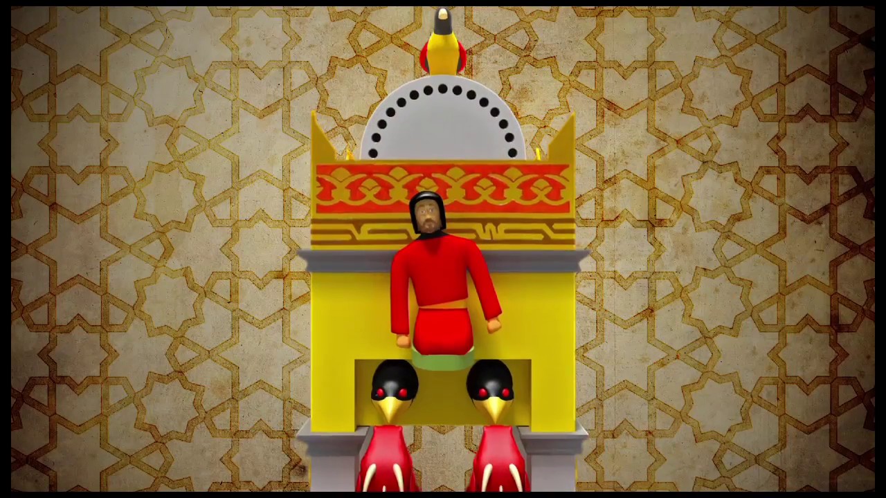 El Cezeri - Filli Su Saati