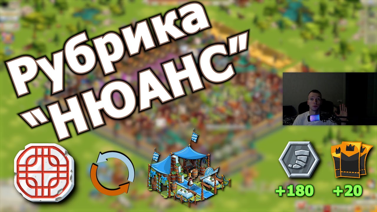 Рубрика 