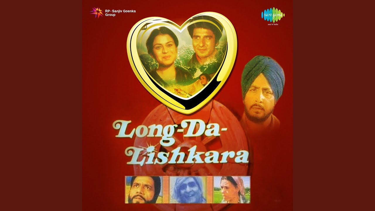 Long Da Lishkara