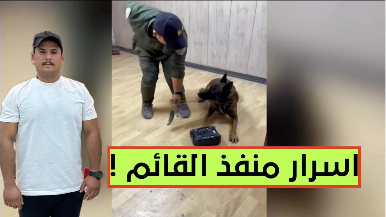 مسؤول في منفذ القائم الحدودي يكشف خفايا العمل السري: يحولون المواد المضبوطة من مخدرات الى مادة عصير