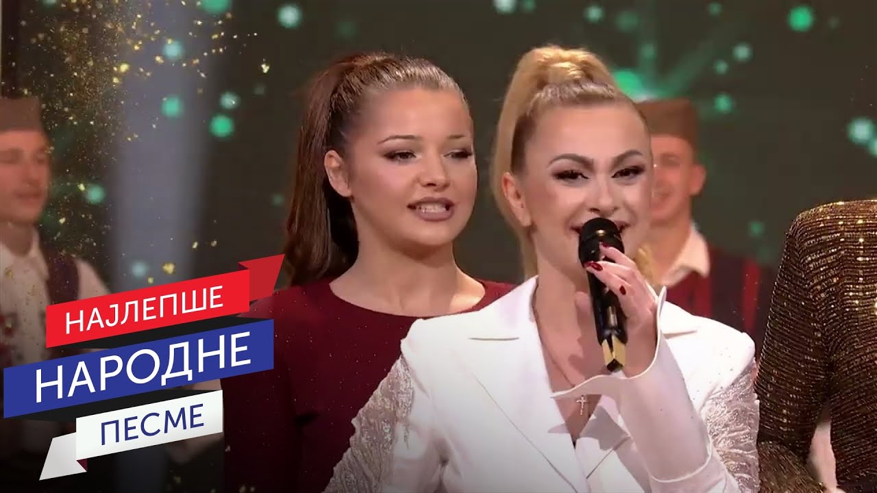 Novogodišnji program RTS 2025 | (Splet pesama, kafana) (Live)