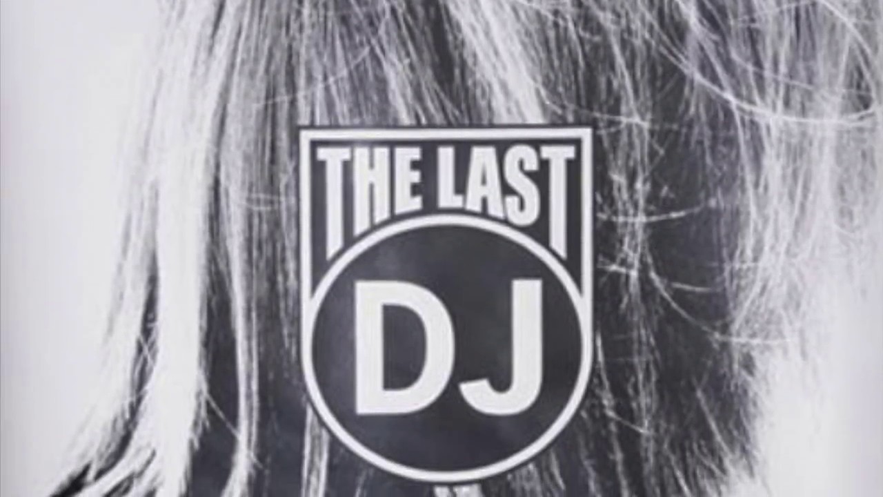 Tom Petty - The Last DJ (Lyric Video + ON SCREEN)