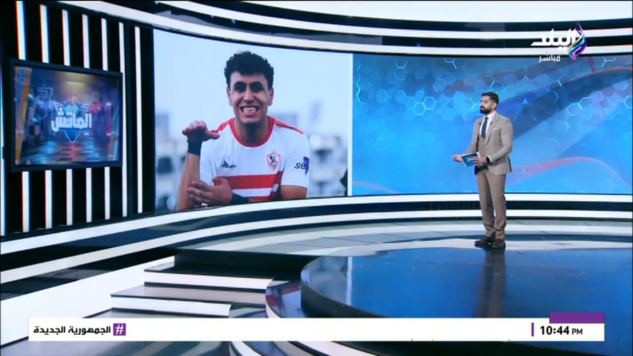 «شكرًا من كل قلبي».. محمد طارق أضا يوجه رسالة خاصة لناشئي الزمالك