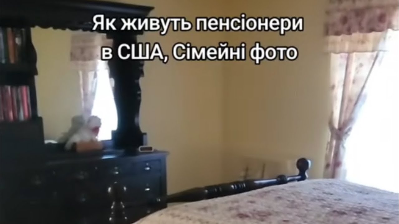 Хто хотів старі фото Стівена та його сімʼї? Відео з 2023 року