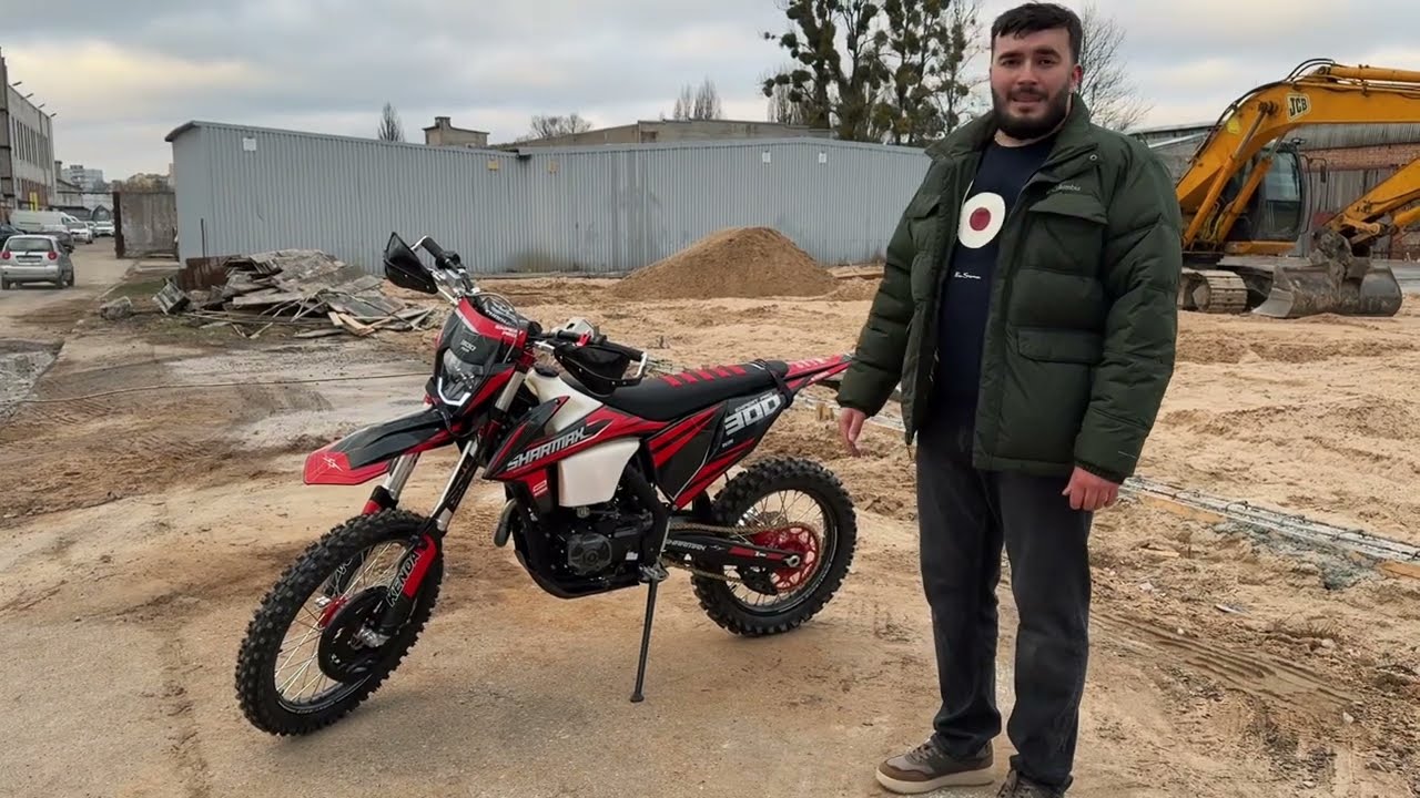 ТОПОВЫЙ ЭНДУРО ДЛЯ ВСЕХ! Sharmax Expert PRO 300 Air.