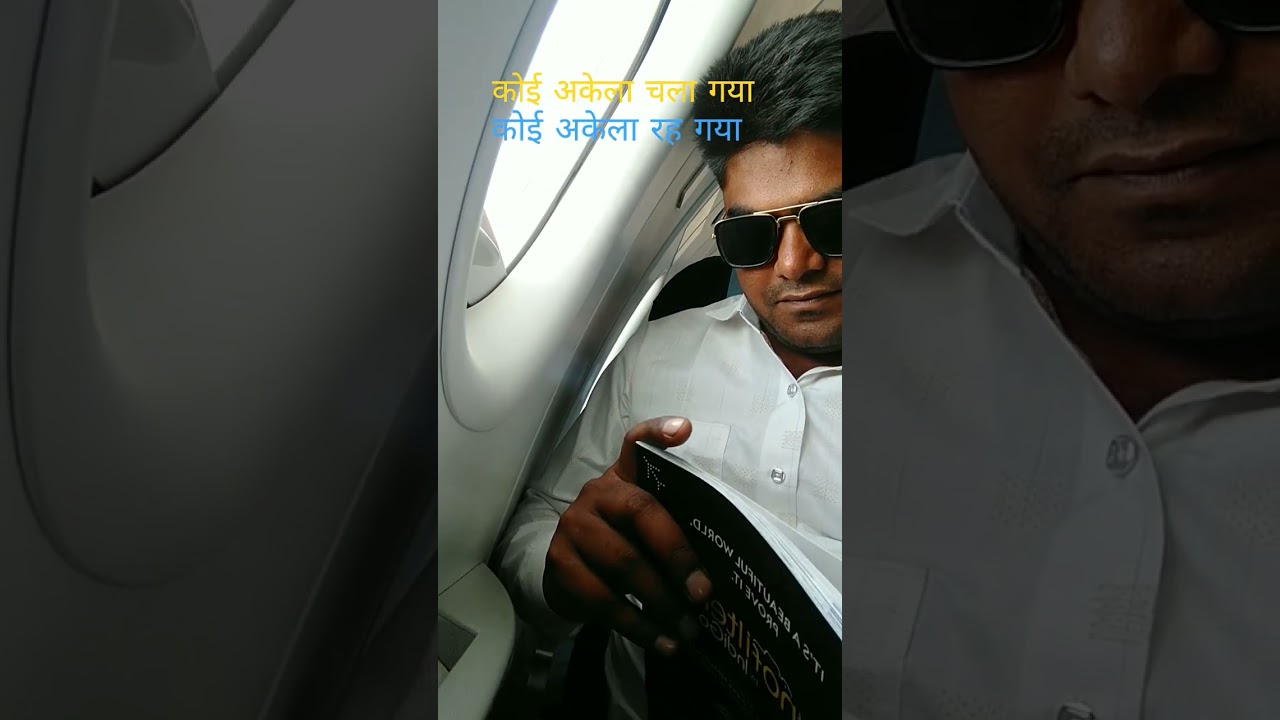 Engineer Saddam Siddiqui District President IT cell Social media congress party #indianpolitician